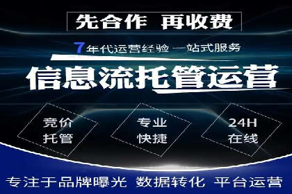 百度关键词优化推广：如何精准抓住用户需求